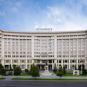 Jw Marriott Grand Βουκουρέστι